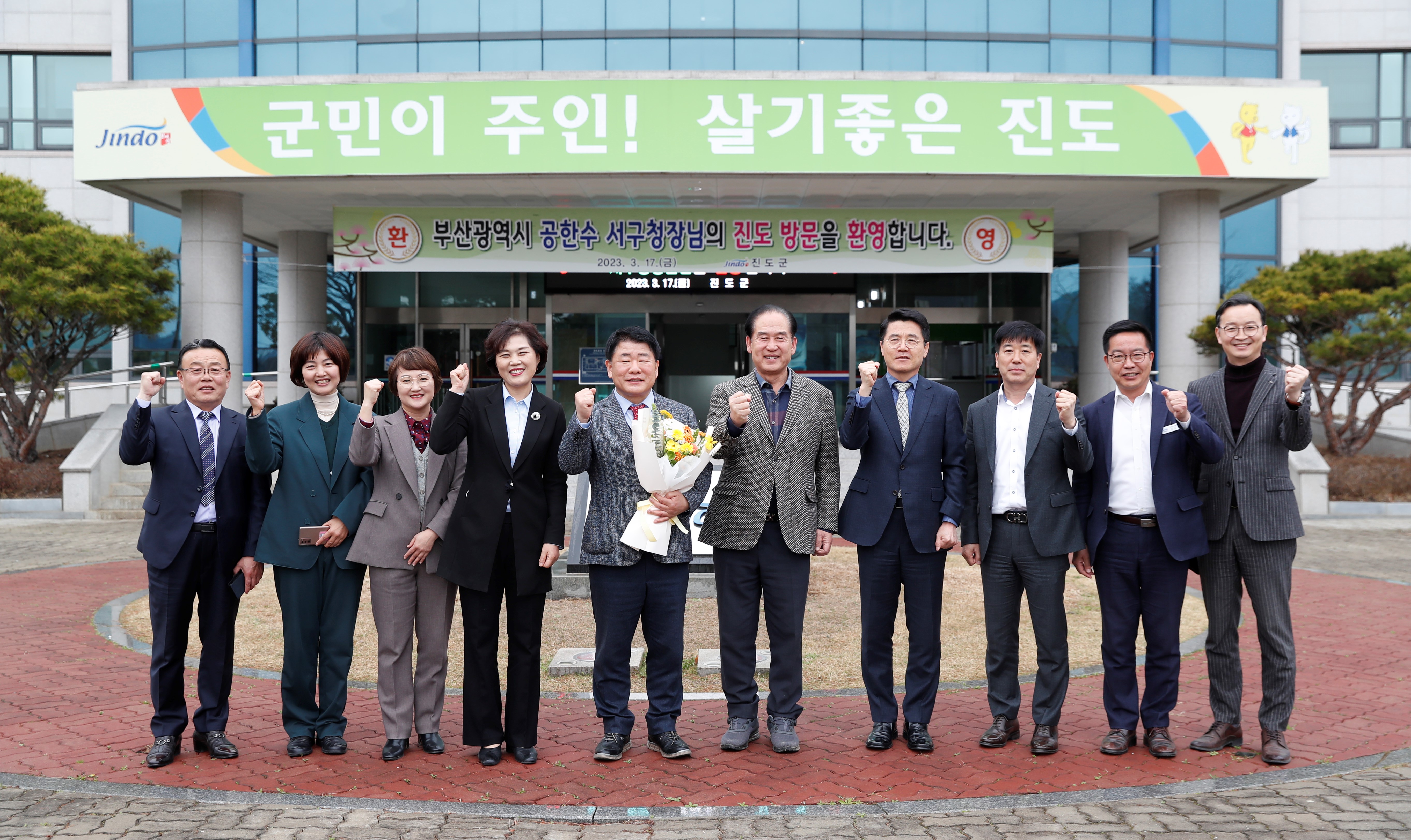 영호남 문화예술 및 관광 교류 협약식 이미지