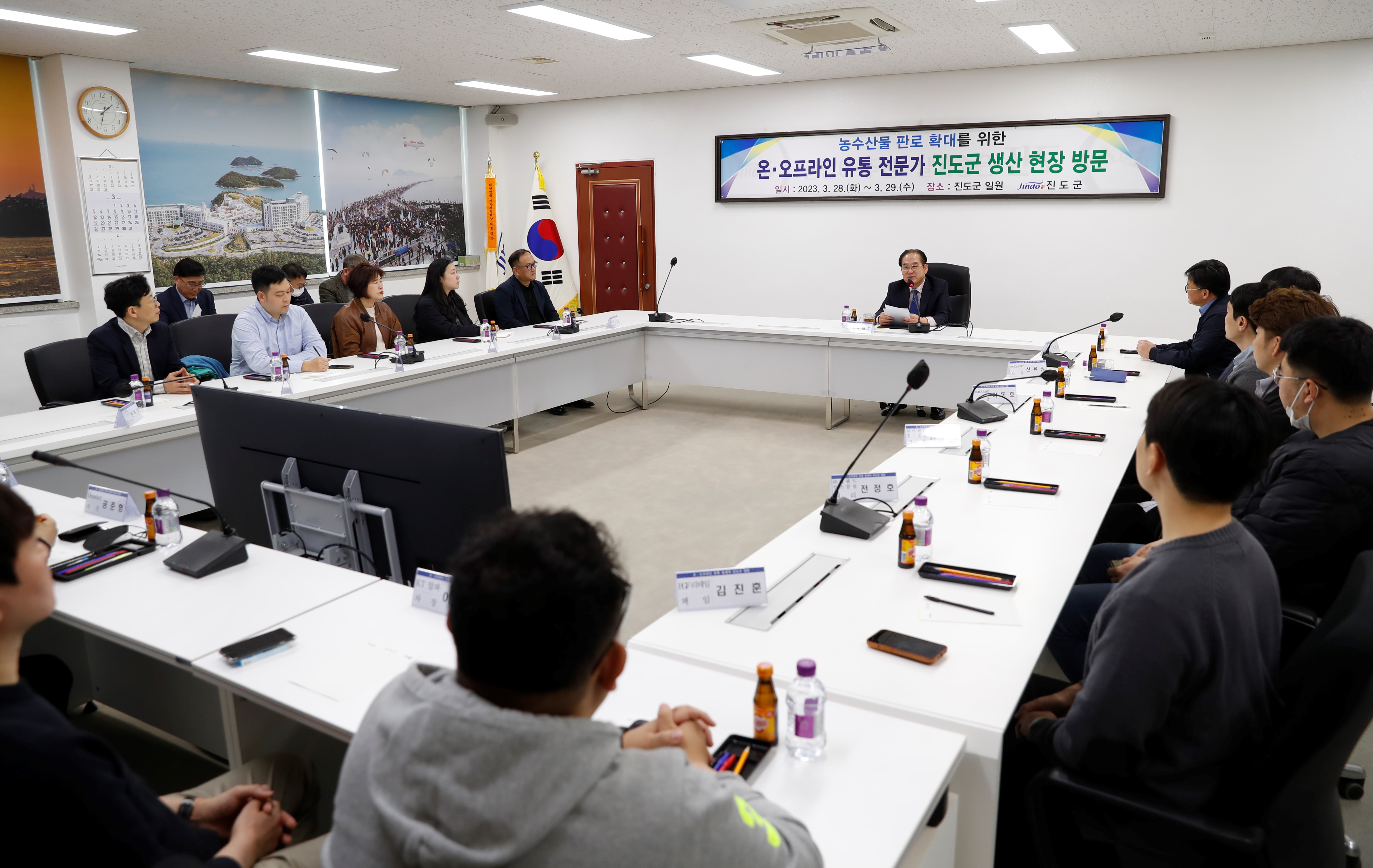 진도군, 농수산물 홍보‧유통망 확대 위한 팸투어 실시 이미지