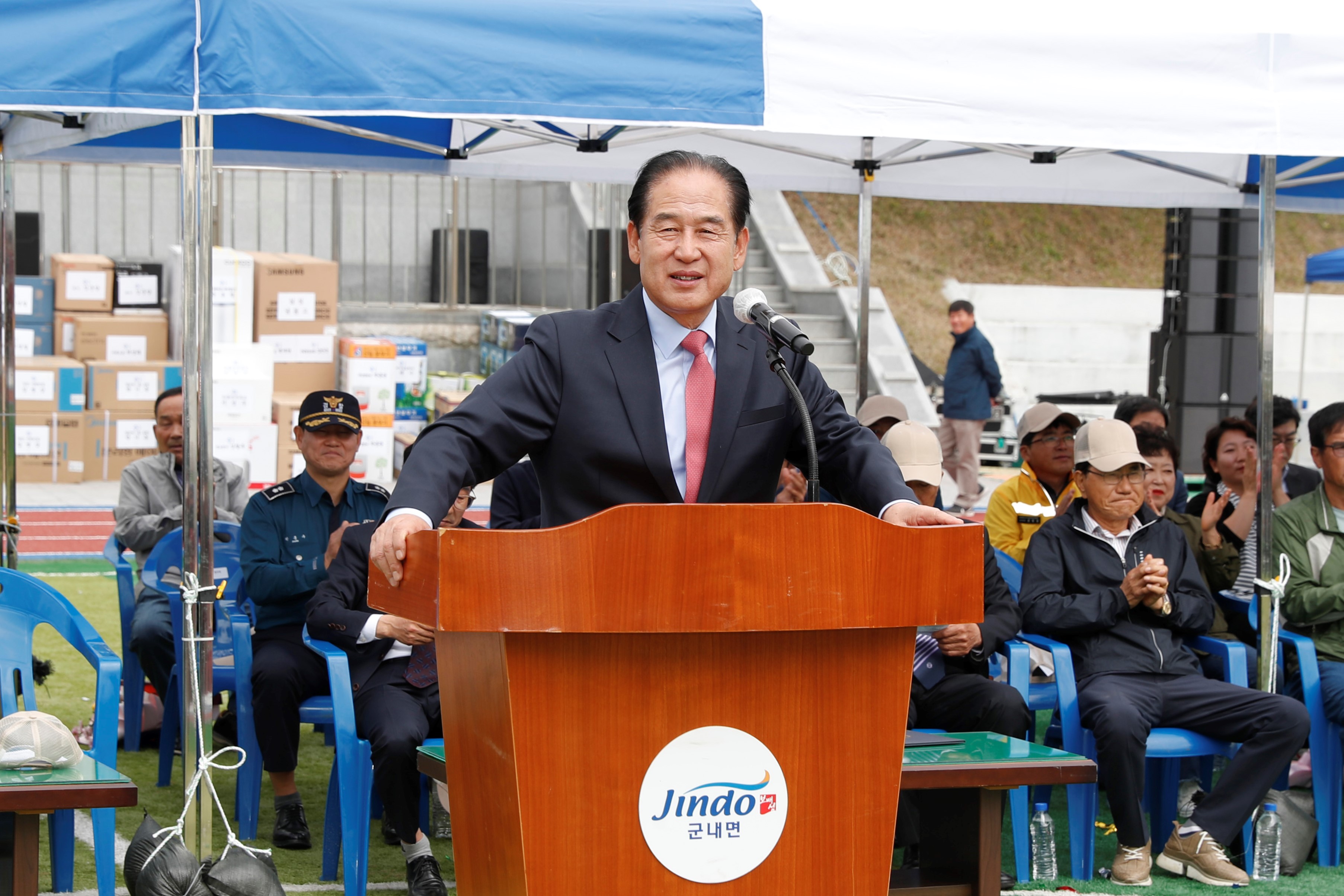 제45회 군내면민 한마당잔치 개회식 이미지