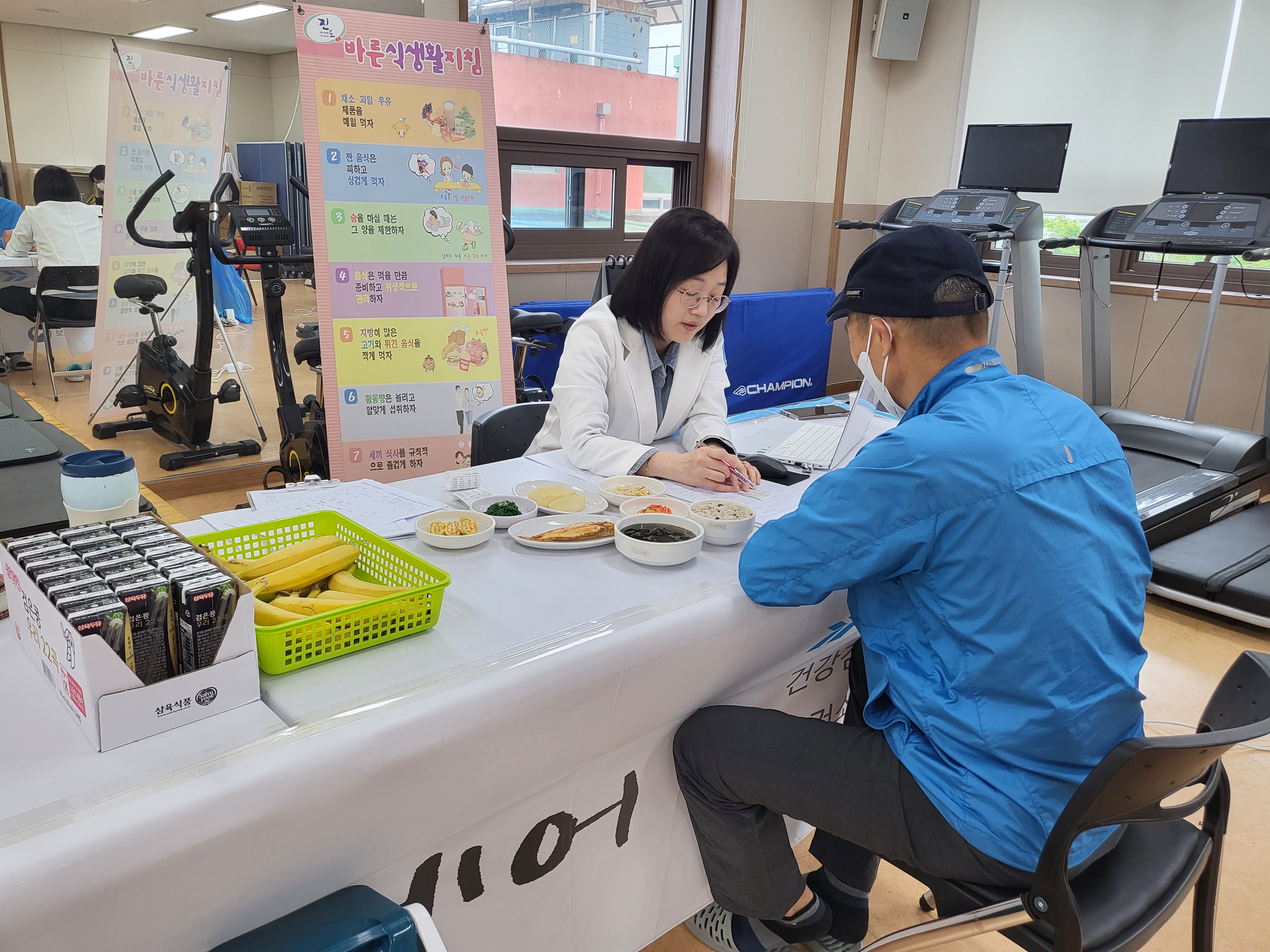 진도군 보건소, ‘모바일 헬스케어’ 활발 운영 이미지