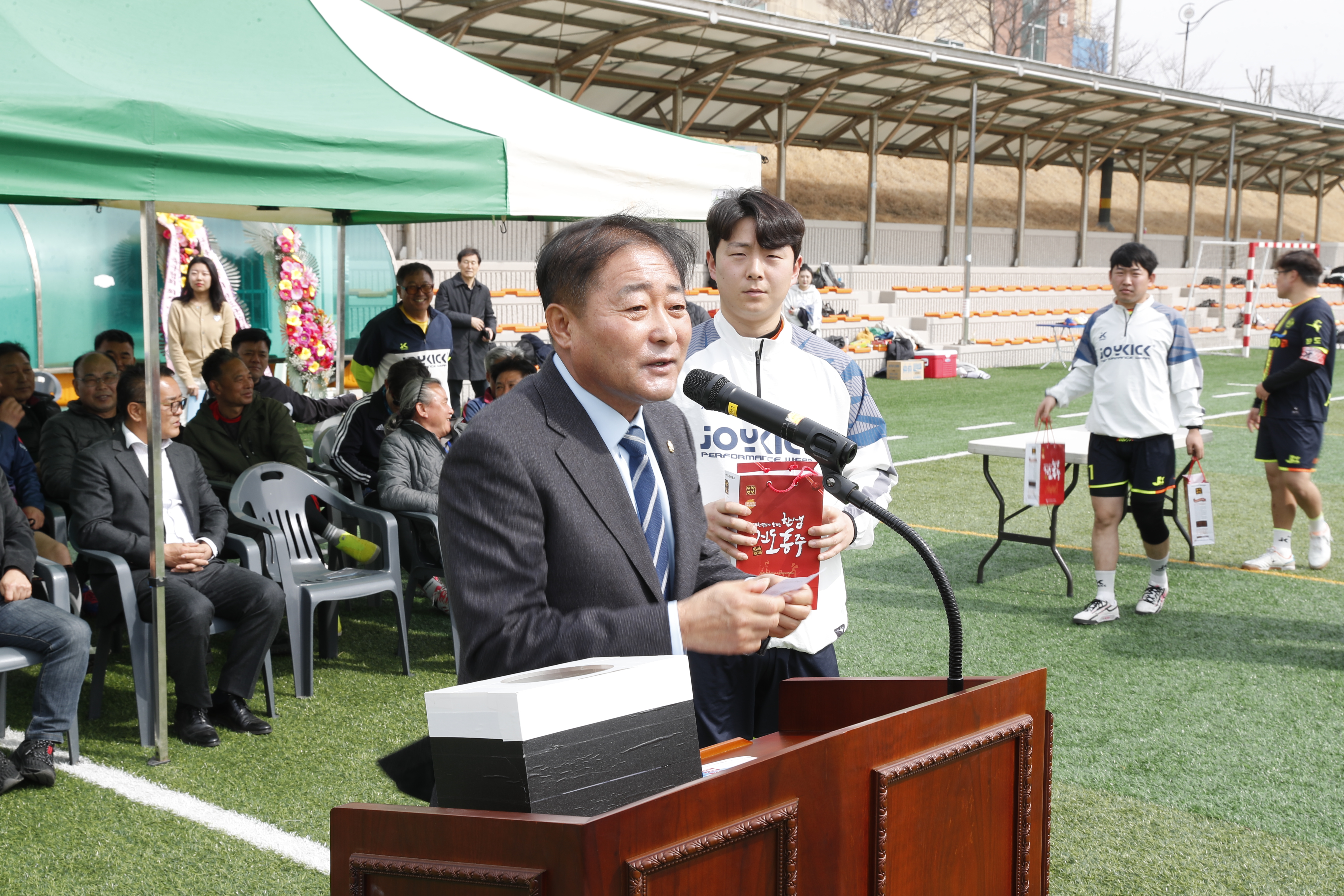 20230311 제17회 진도군수배 전국 족구대회 개회식 이미지