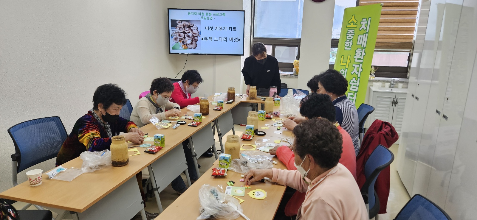 진도군 치매안심센터, 치매예방 맞춤형 프로그램 운영 성료 이미지