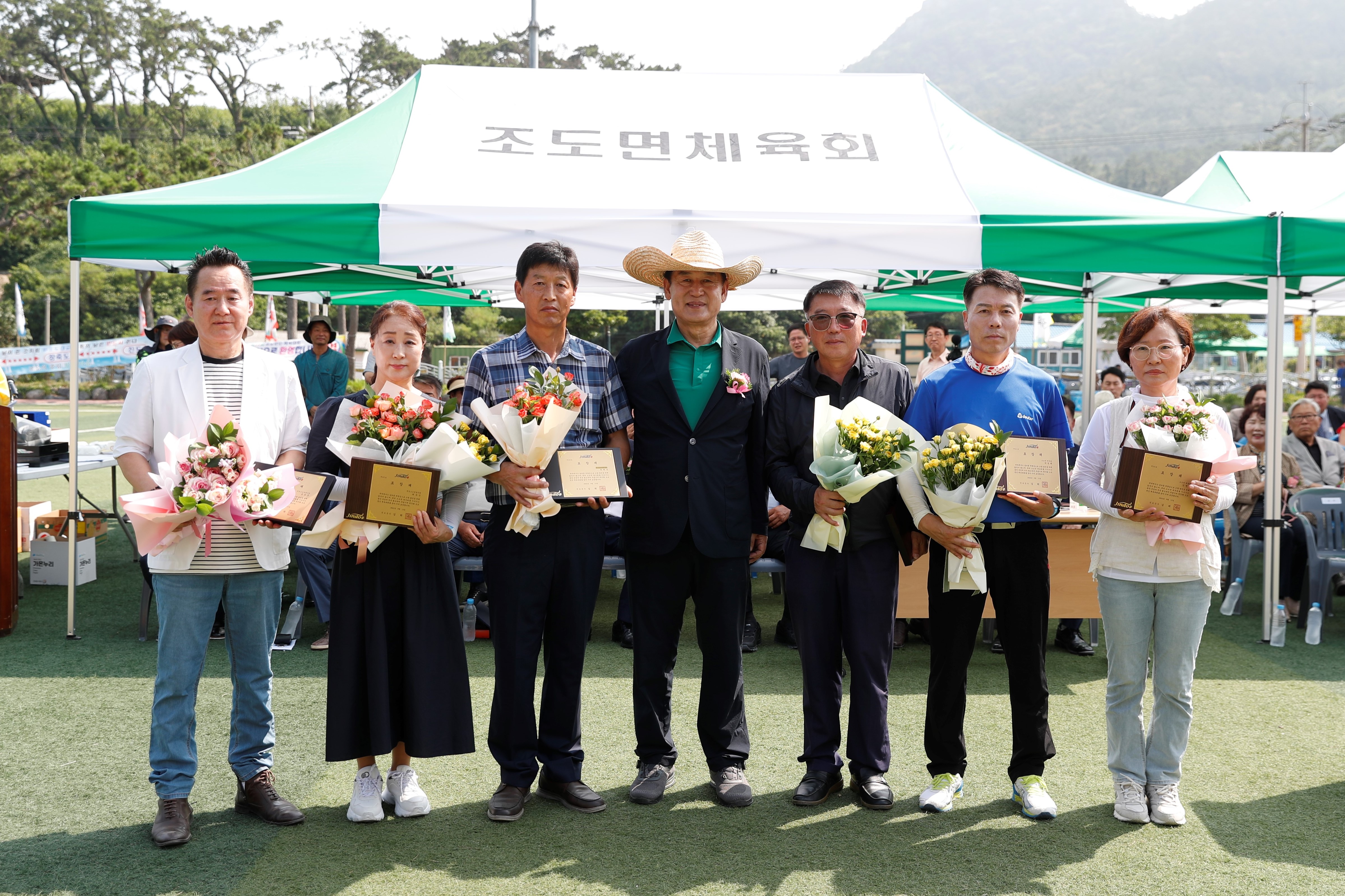 제77회 조도면민 체육대회 개회식 이미지