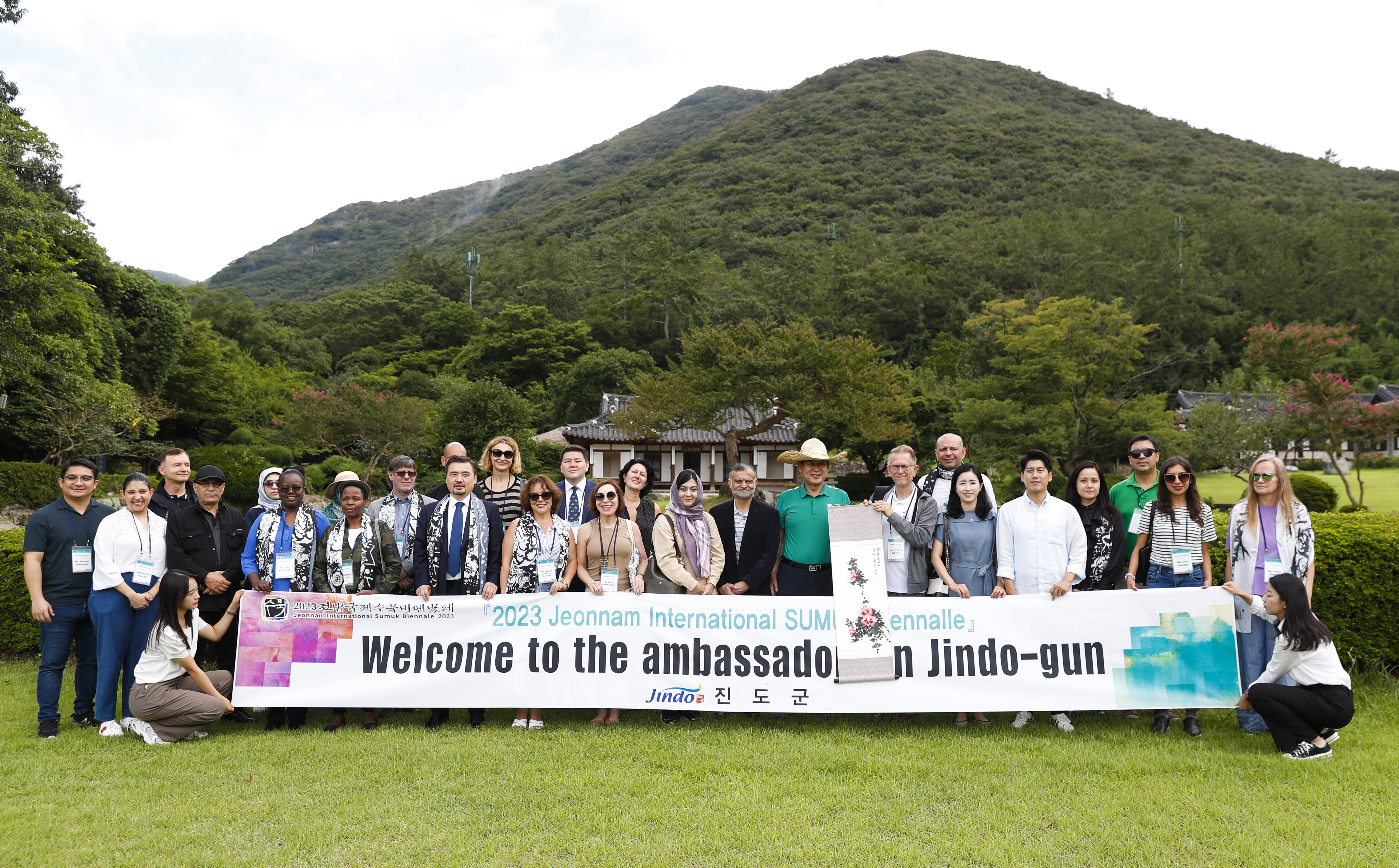 2023전남국제수묵비엔날레 주한외교사절단 운림산방 방문 이미지