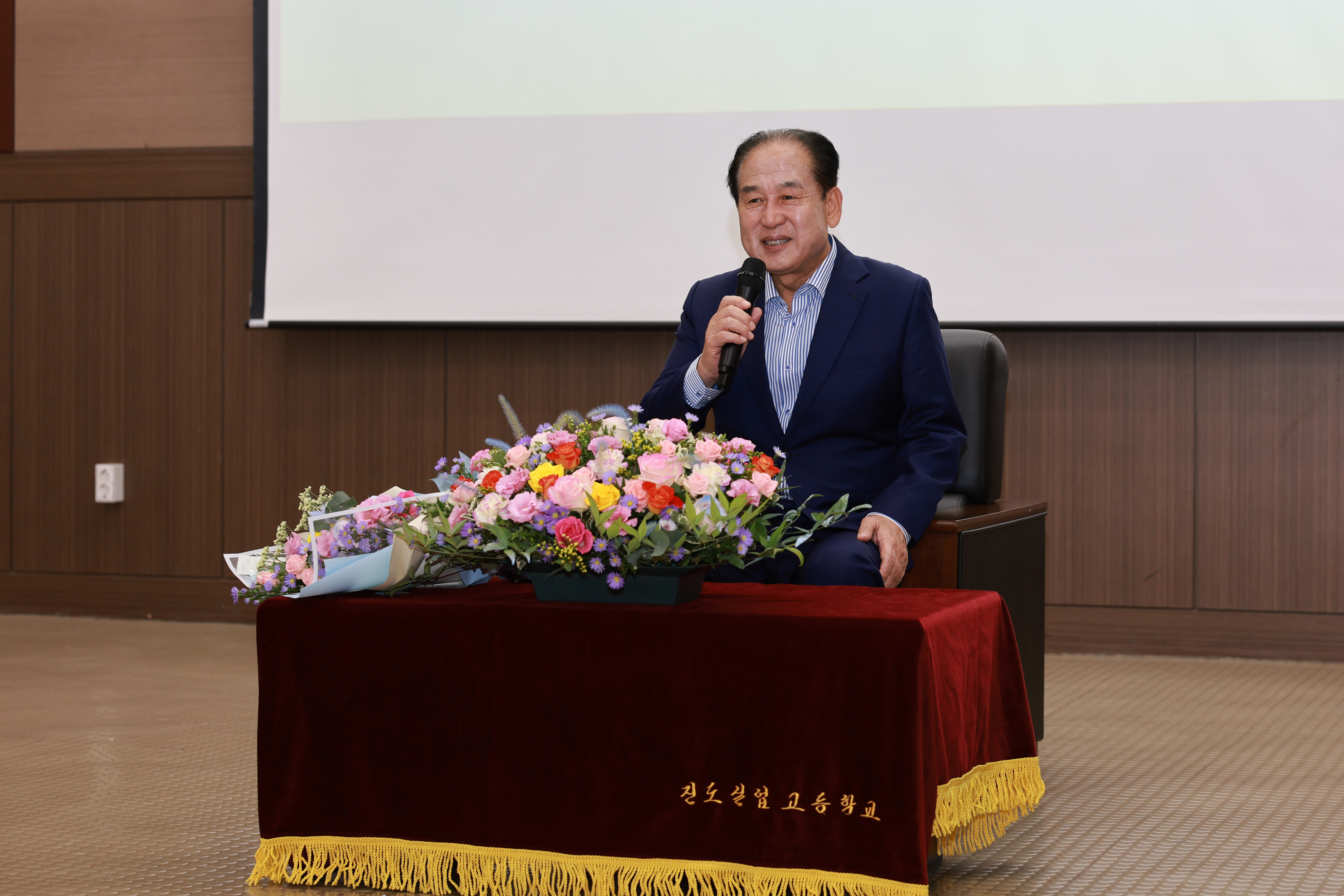 진도실업고등학교 선후배와의 대화 군수님 초청 특강 이미지