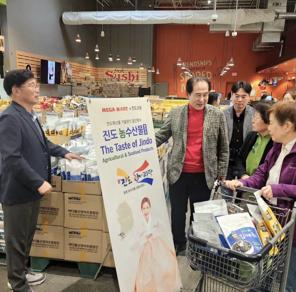 진도군, 농수산물 수출 개척단 미국 방문 성료 이미지