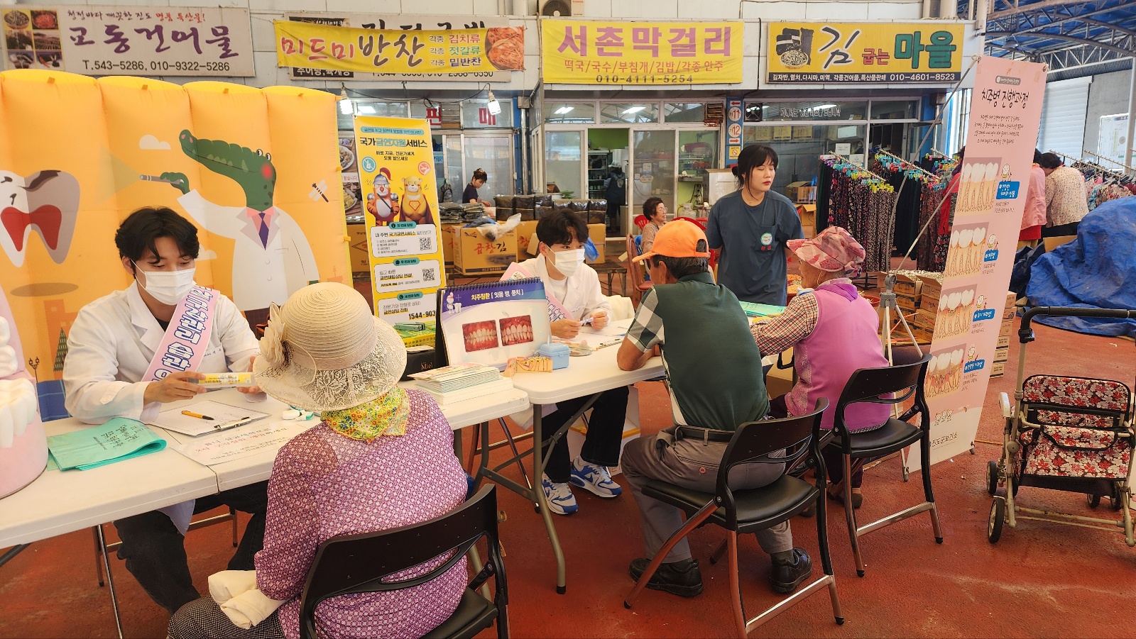 진도군보건소, 구강보건의 날 맞아 건치 어르신 선발대회 개최 이미지