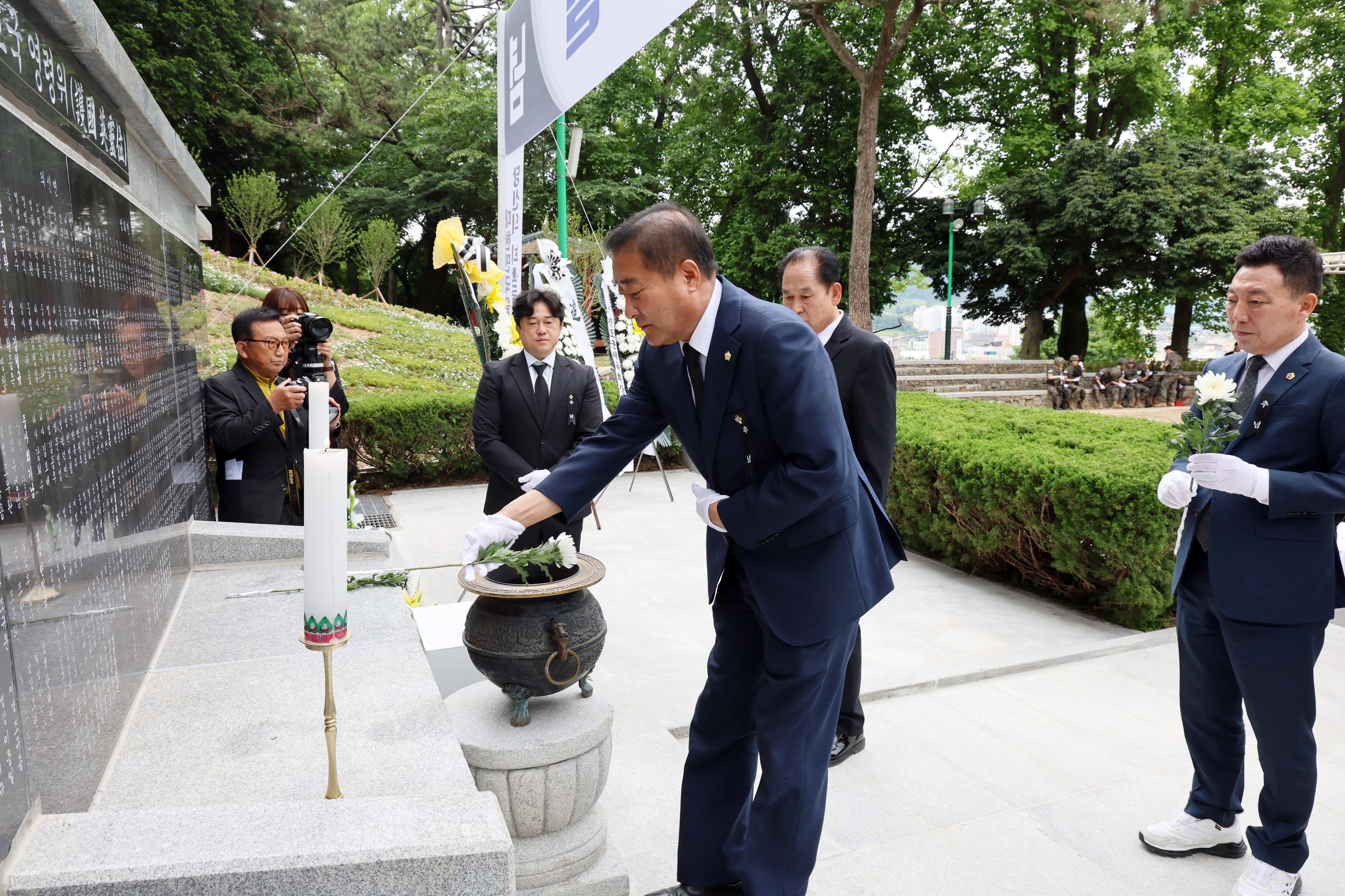 20240606 제69회 현충일 추념식 첨부#1