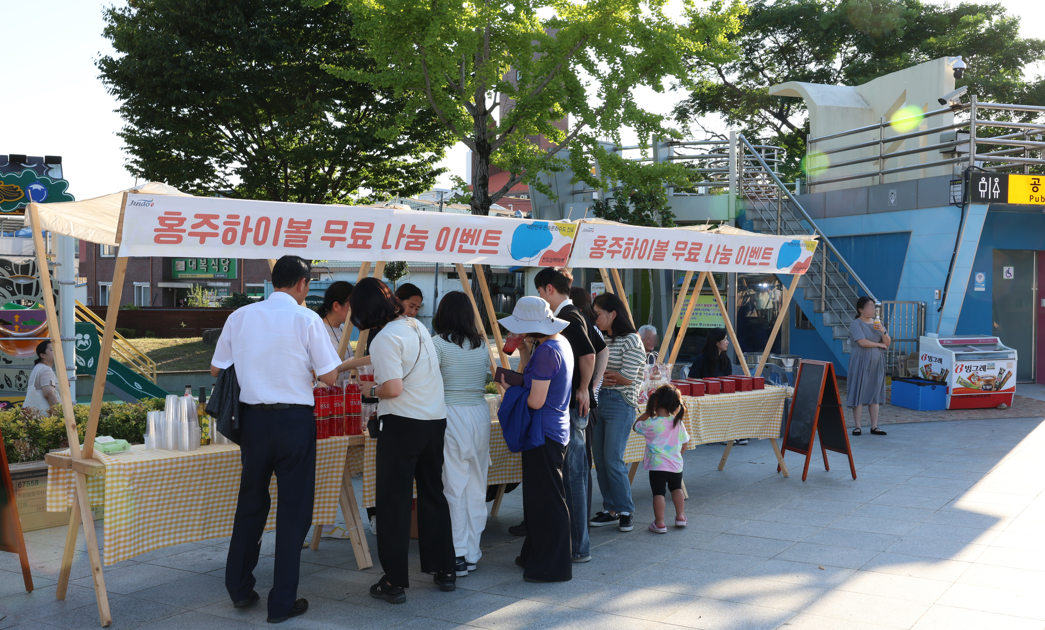 진도삼락마켓&청춘마이크 공연 첨부#9